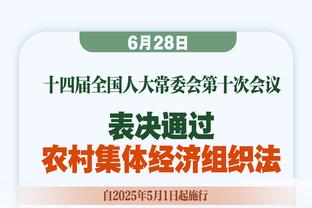 逆境中反弹！胡明轩半场7中4拿下11分为两队中最高 连续冲击对手